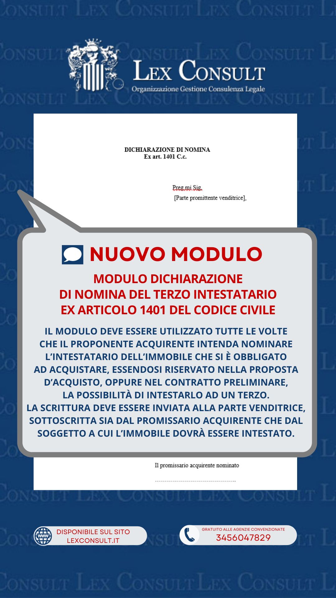 MODULO DICHIARAZIONE DI NOMINA DEL TERZO INTESTATARIO EX ARTICOLO 1401 DEL CODICE CIVILE